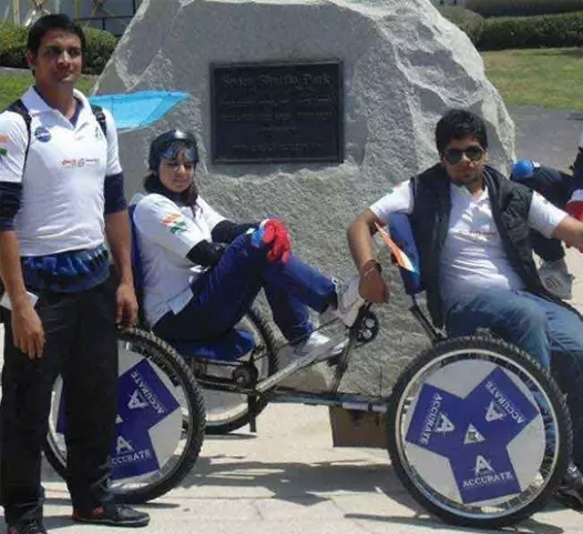 Management institutes